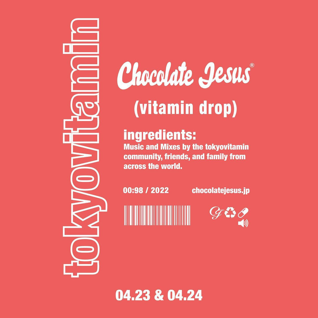 tokyo vitamin x Chocolate Jesus