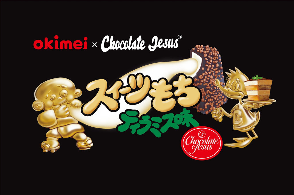 okimei | 沖縄明治乳業 x Chocolate Jesus