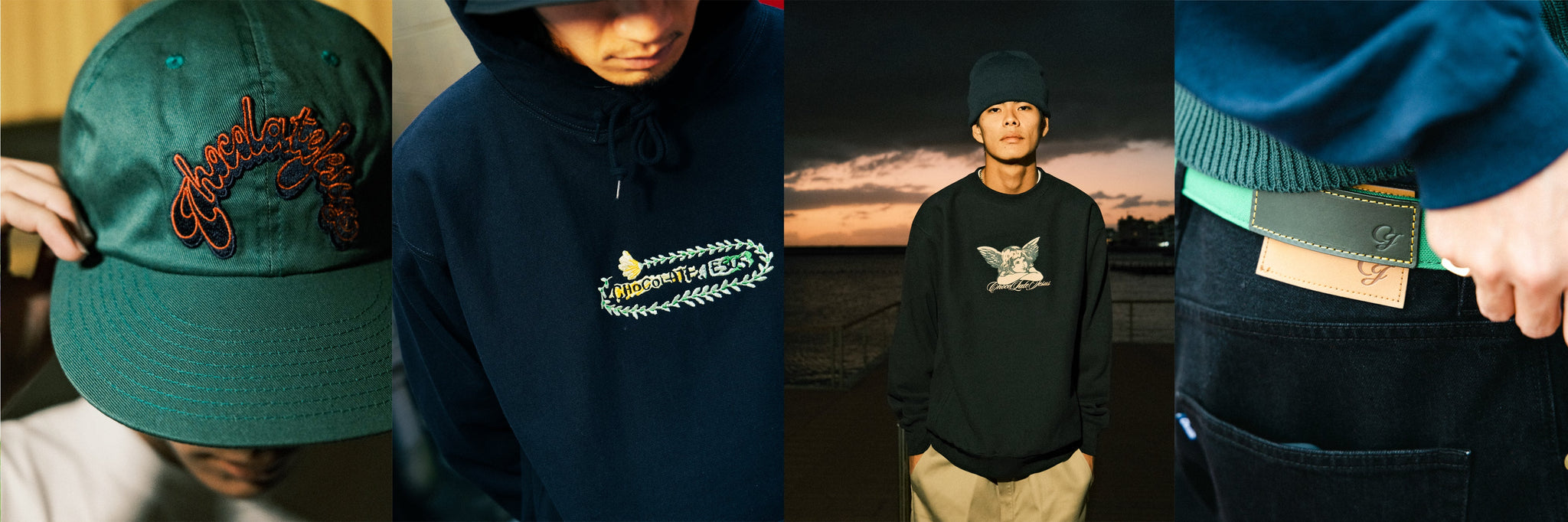 Archives – Chocolate Jesus